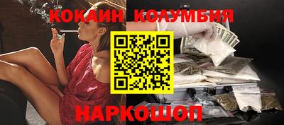 альфа пвп Обь