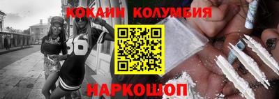 сатива Пенза
