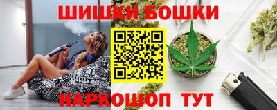 марки nbome Партизанск