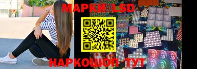 соль курить ск Первоуральск