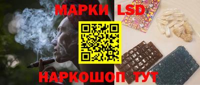 альфа пвп Обь