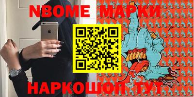 ешки Нягань