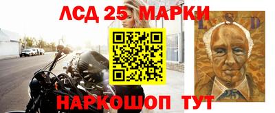 спиды Обнинск