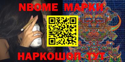ешки Нягань