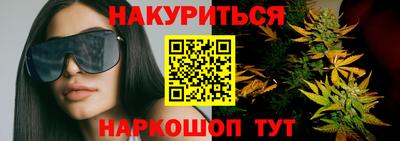 ешки Нягань