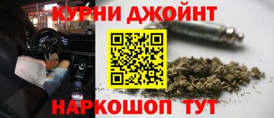 спиды Обнинск