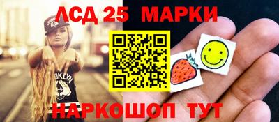 ешки Нягань