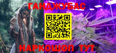 альфа пвп Обь