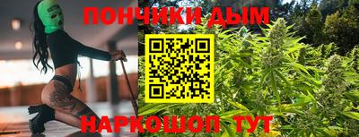 ешки Нягань
