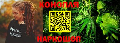 спиды Обнинск