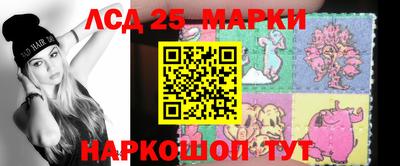 соль курить ск Первоуральск