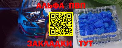 спиды Обнинск