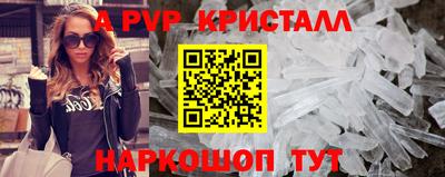соль курить ск Первоуральск