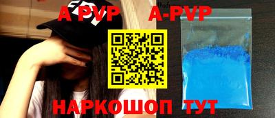 ешки Нягань