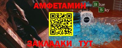 ешки Нягань