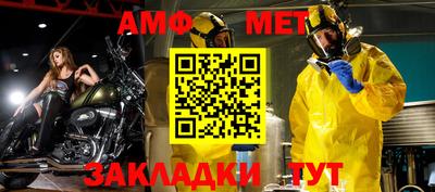 ешки Нягань