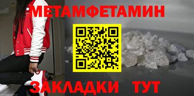 ешки Нягань