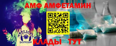 спиды Обнинск