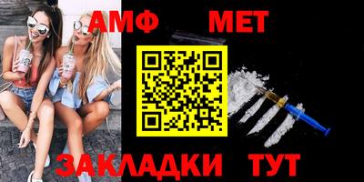 ешки Нягань