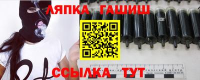 альфа пвп Обь