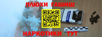 ешки Нягань