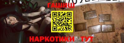 спиды Обнинск