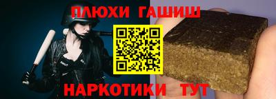 ешки Нягань
