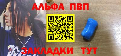 соль курить ск Первоуральск