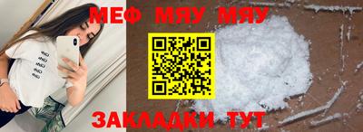 марки nbome Партизанск
